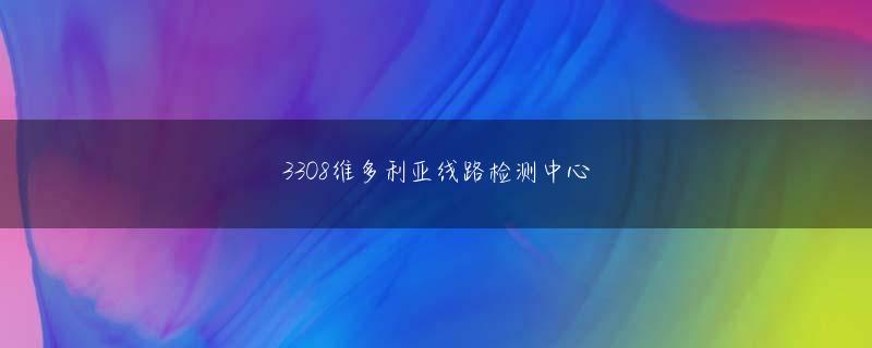 火狐娱乐app手机版下载登录入口 しかし、ランドは、第 3 段階に到達するのに 50 年かかるとは考えていません。