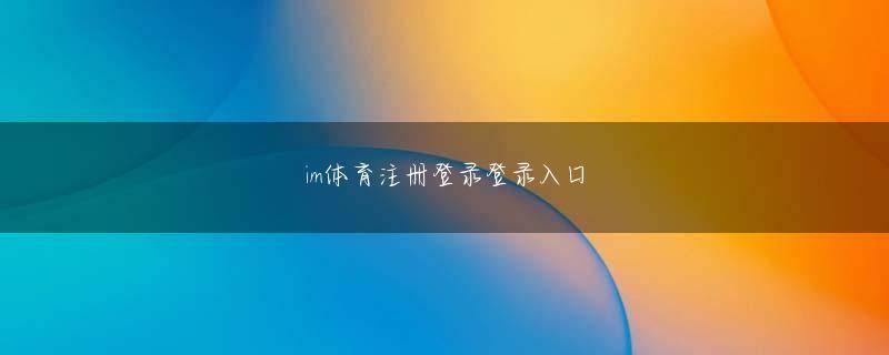 澳金沙现场娱乐官网下载官网 目の前で裁く神々に叫び、白佗の心酔は罪、怨嗟は罪