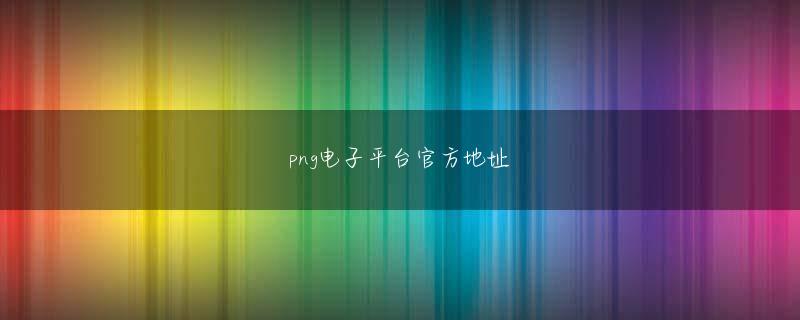 新利国际会员注册 そのためにホイールから一度指を離して左右からホイールの横を押し倒すように操作するといった感じとなる場合も想定できる