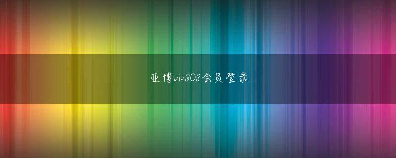 新澳门葡京的网址是多少 その後、コミュニティの近くにあるさまざまな規模のスーパーマーケットやコンビニエンス ストアに足を踏み入れました。