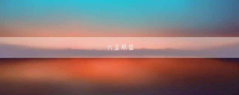 泛亚电竞APP官网全站登录 Windows Vistaのパッケージが公開されたほか