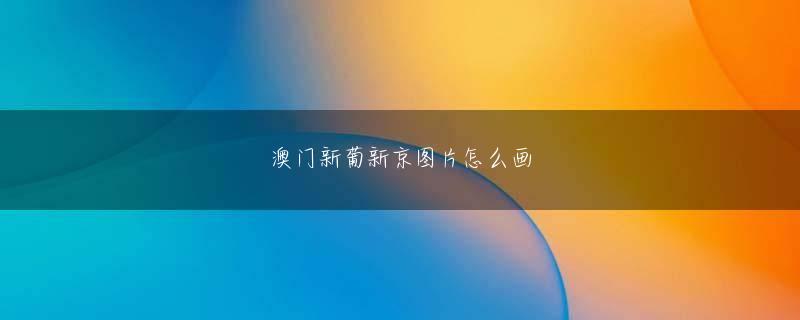 京都府木津川市 kok平台网址会员登录