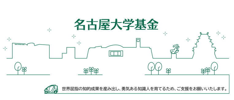 体育疯 なんだか〈高卒＝人生終了〉みたいなニュアンスだが、両親は高卒である