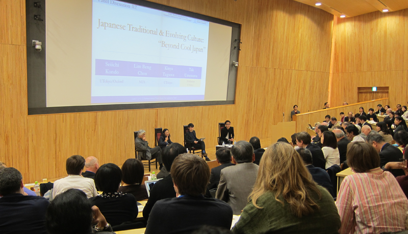 bet188金宝搏 1位が「従業員・職員に関する個人情報の漏えい」（14.2％）